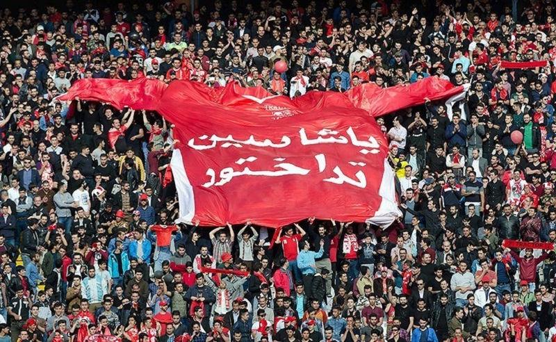 بهتاج: نگرانی برای بازی تراکتور سازی - پرسپولیس نداریم