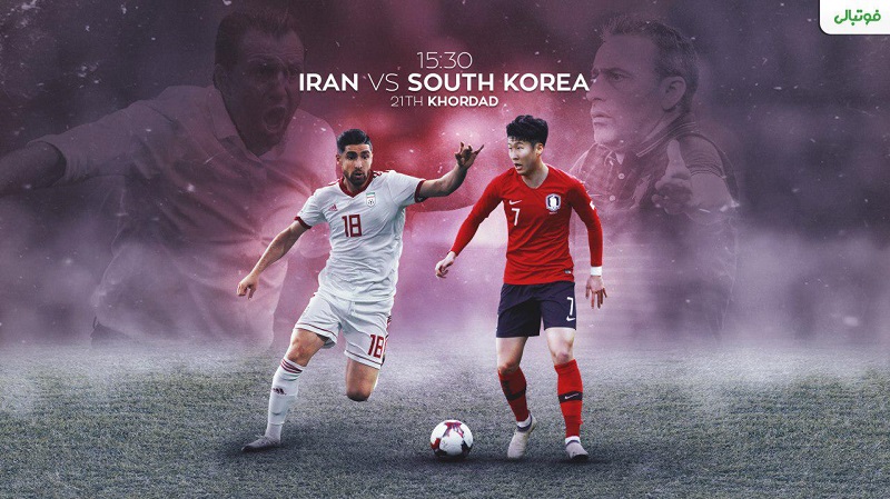 پیش بازی کره جنوبی - ایران / اسماً دوستانه، رسماً انتقامجویانه