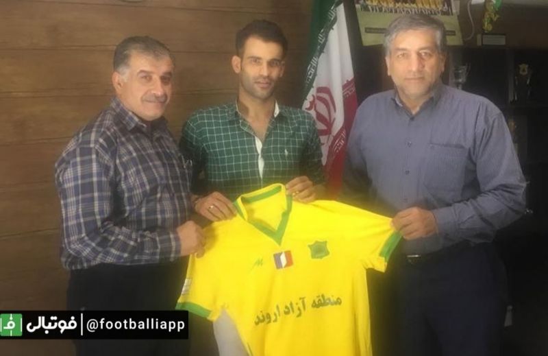 آل کثیر به صنعت نفت آبادان پیوست