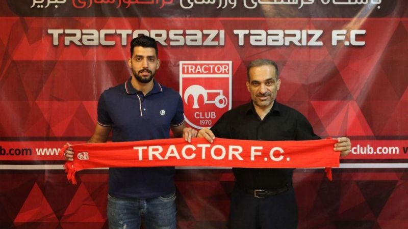 یک بازیکن دیگر تراکتور در راه ماشینسازی