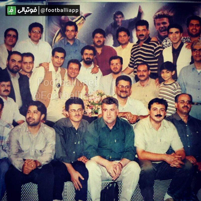 فردوسی‌پور و میرزایی، 17 سال قبل(عکس)
