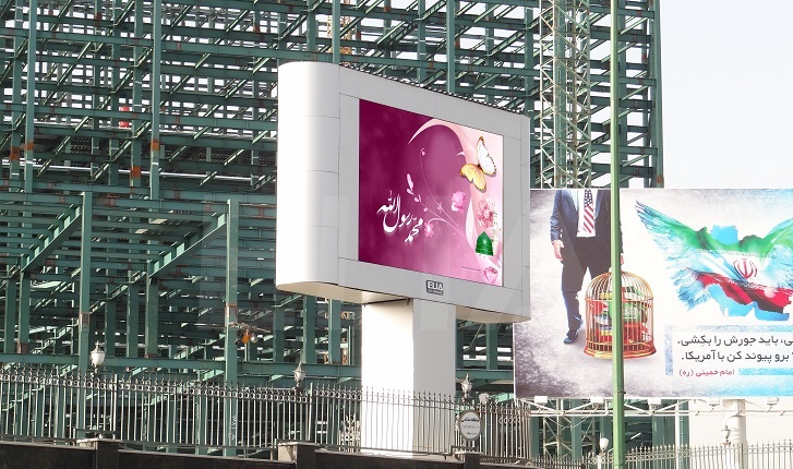 تذکر گروهی شوراییها به عدم پخش دربی از تلویزیونهای شهری پایتخت