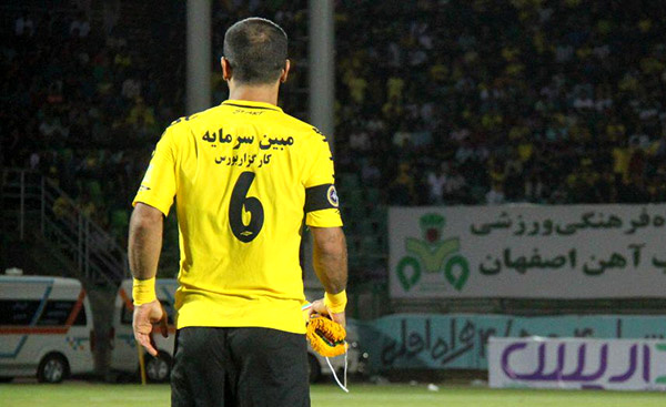 کیانی: آنطور که میخواستیم مقابل پیکان بازی نکردیم/ روز ما نبود