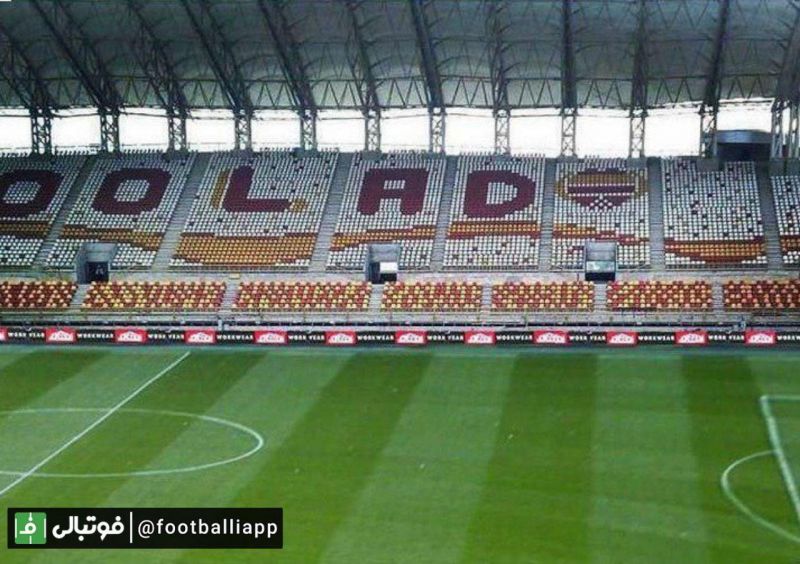 ورزشگاه غدیر میزبان دربی اهواز