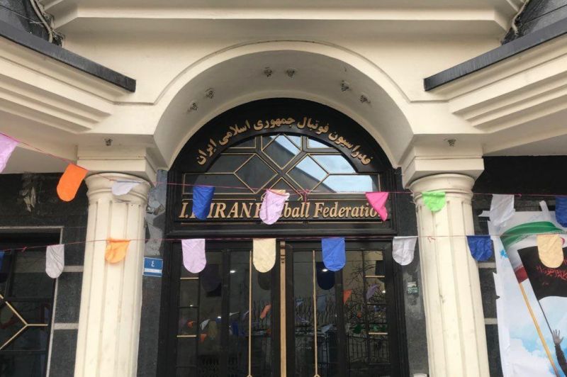 تصویر نامه ۱۰ عضو مجمع فدراسیون فوتبال برای اصلاح اساسنامه