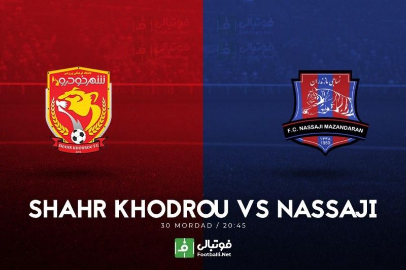 پیش بازی شهرخودرو-نساجی/ طلسم سهراب شکسته میشود؟