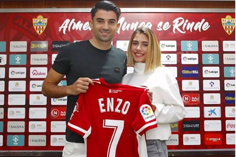 پسر زیدان خواستگاری کرد و پاسخ مثبت گرفت