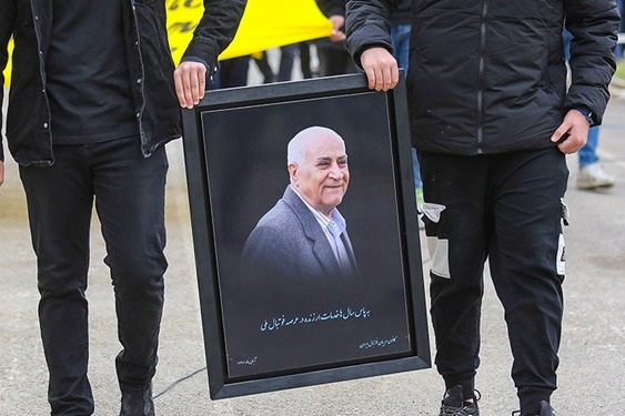 تشییع پیکر مربی فقید تیم ملی با حضور چهرههای سرشناس/ خداحافظی سپاهانی ها با شادروان یاوری