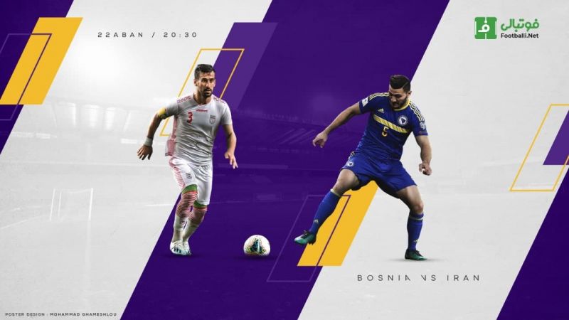پیش بازی دیدار تیم ملی و بوسنی؛ بدون ستارهها؟