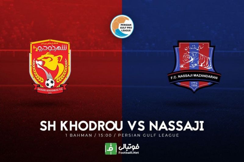 پیشبازی شهرخودرو- نساجی/ بازگشت آقا معلم