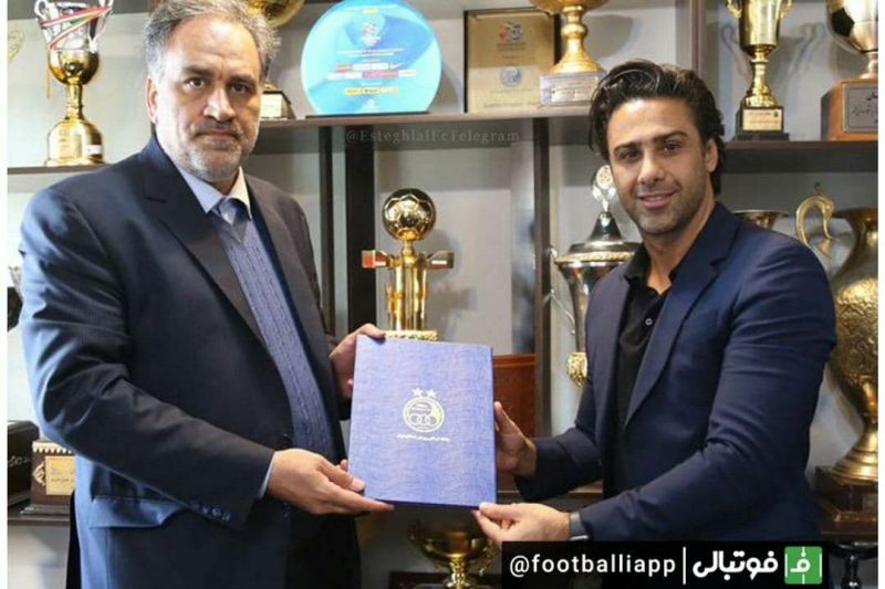 زمان معارفه فرهاد مجیدی در استقلال مشخص شد