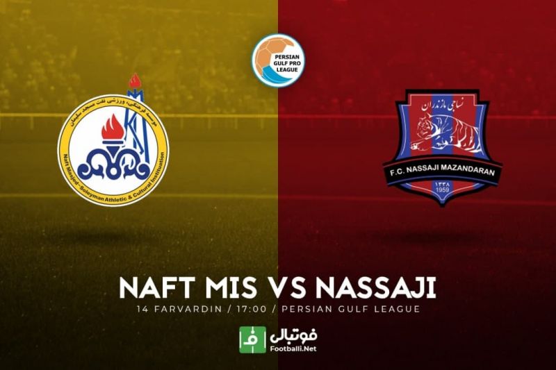 پیشبازی نفت مسجدسلیمان-نساجی/ سومین برد متوالی برای الهامی؟