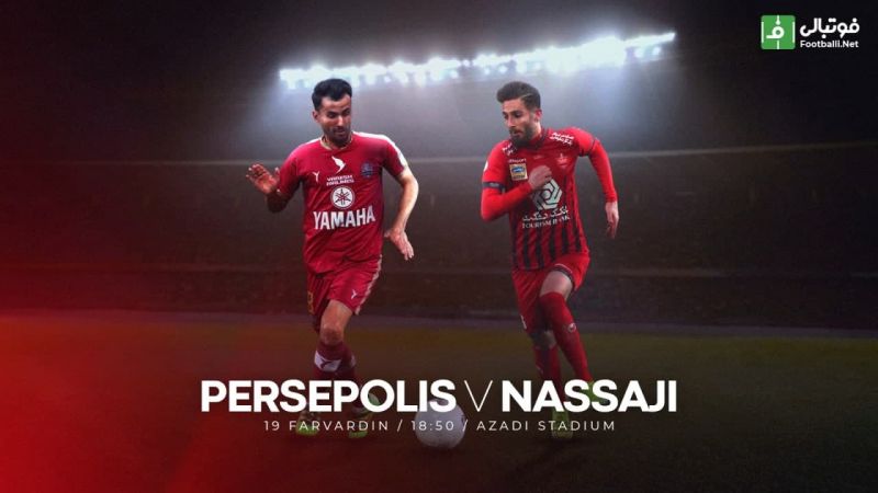 پیشبازی پرسپولیس-نساجی/ قرمزها با برد راهی هند میشوند؟