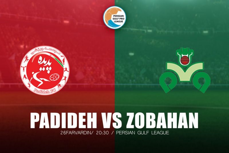 پیشبازی پدیده - ذوب آهن/ رحمتی به دنبال انتقام از حسینی