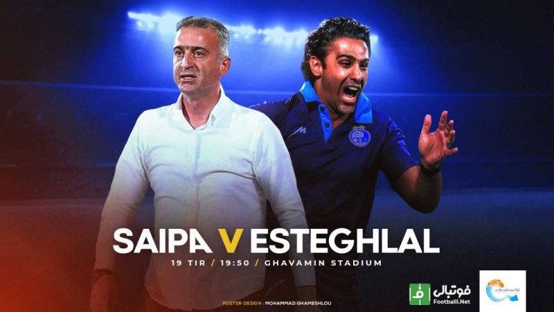 پیشبازی سایپا – استقلال/ فرهاد به فراز رسید