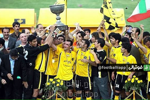 نوستالژی/ سپاهان برای دومین بارمتوالی قهرمان بيستمين جام حذفى
