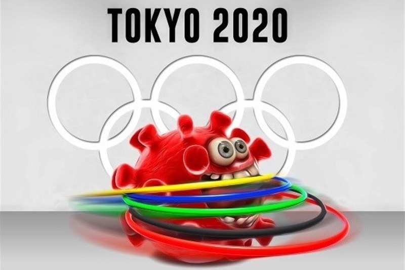 المپیک ۲۰۲۰ توکیو| پایان بازیها با ثبت ۴۵۸ مورد مثبت کرونا