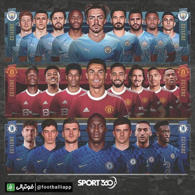 طرح/ بهترین خط حملههای حال حاضر لیگ جزیره