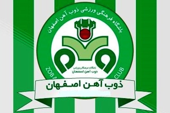 تعامل ذوب آهن با روبین کازان روسیه/ به جای غرامت، واکسن اسپوتنیک بدهید
