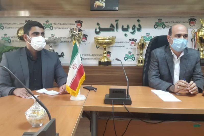 دادفر سرپرست باشگاه ذوب‌آهن شد