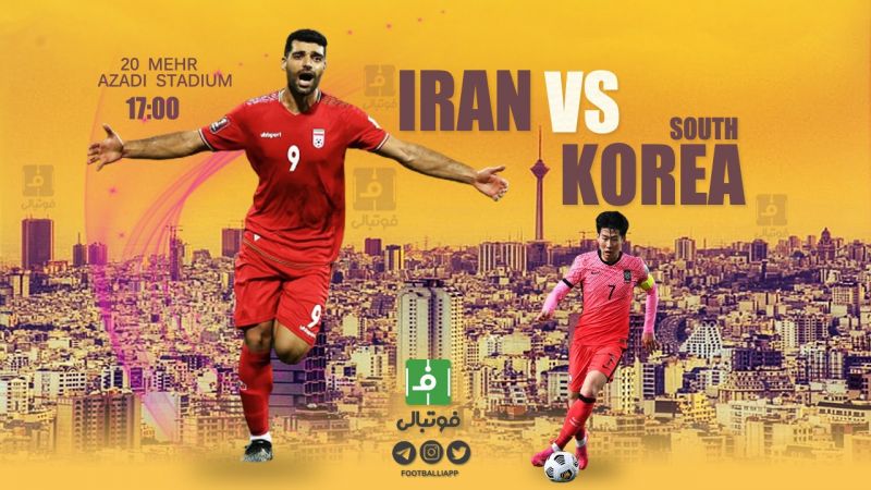 پیشبازی ایران – کره جنوبی/ به دنبال تداوم طلسم چشم بادامیها