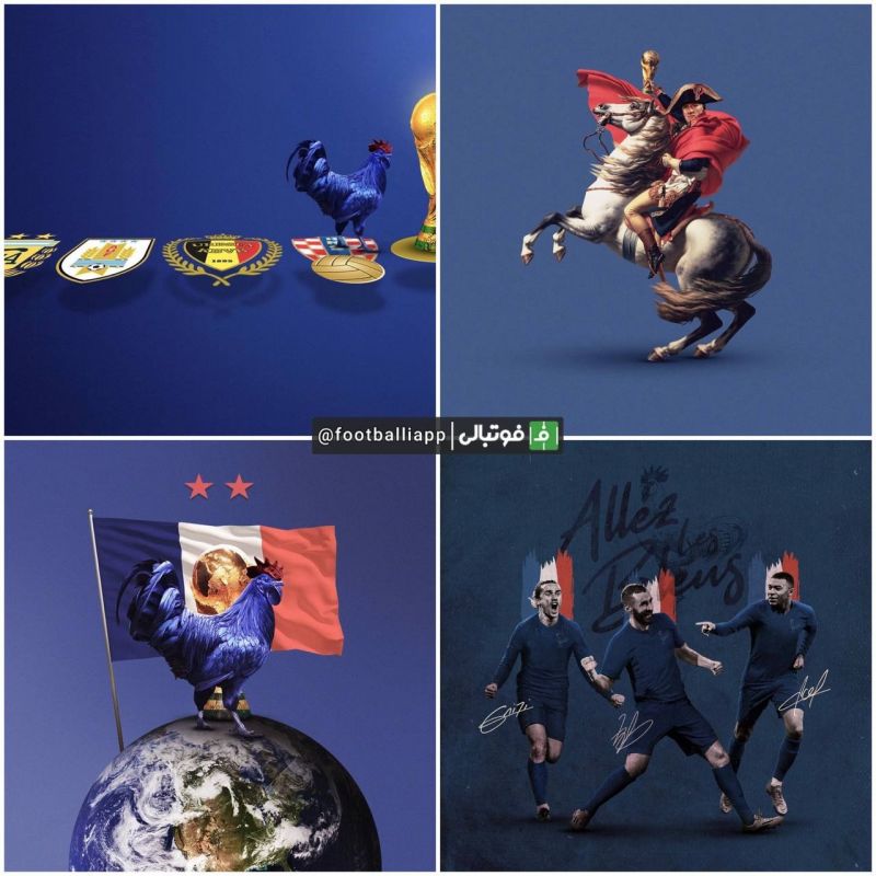 طرحهای جالب امیلیو سانسولینی به بهانه صعود فرانسه جام جهانی 2022