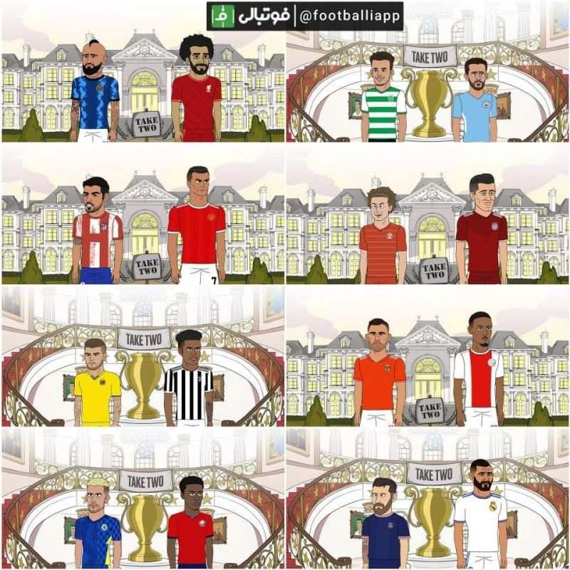 طرح بلیچر از رقابت تیمها در لیگ قهرمانان اروپا