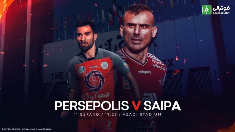 پیشبازی پرسپولیس-سایپا/قهرمان نیم فصل به دنبال حفظ صدر جدول