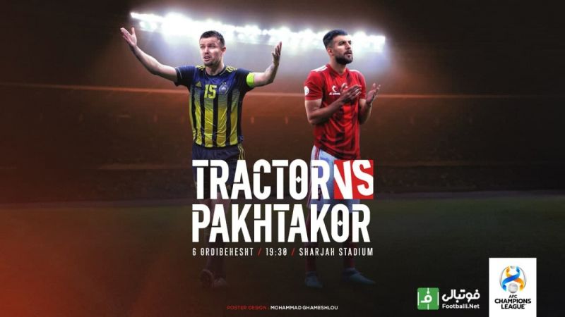 پیشبازی تراکتور - پاختاکور/ به دنبال برد شماره 2