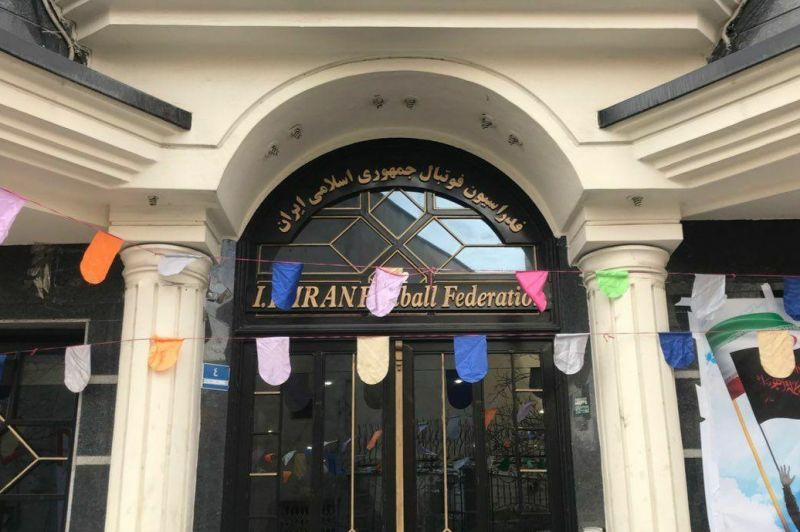 گزارش ایسنا/ تقسیم قدرت در فدراسیون فوتبال/ صندلی کمیتهها به اعضای هیات رییسه رسید