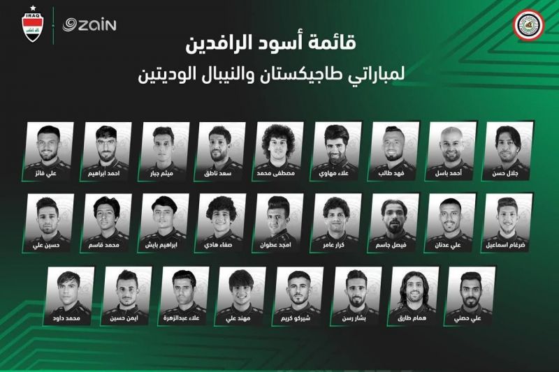 بازیکنان سابق استقلال و پرسپولیس در لیست تیم ملی عراق