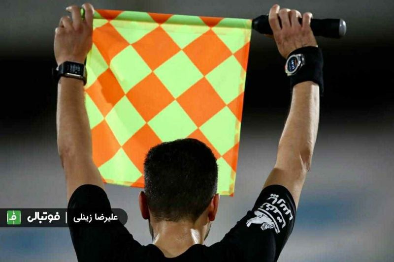 اعلام اسامی داوران هفته سیزدهم لیگ برتر فوتبال/ قضاوت حیدری و خورشیدی برای سرخابی‌ها