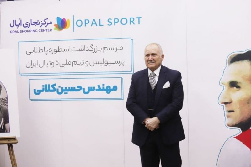 کلانی: گل‌محمدی به احترام من و هواداران پرسپولیس به باشگاه مهلت داد