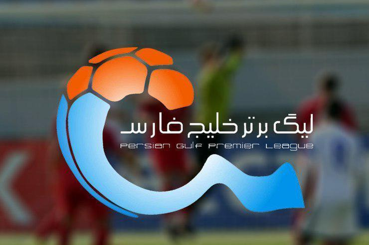 ترینهای هفته نوزدهم لیگ برتر فوتبال (آمار)