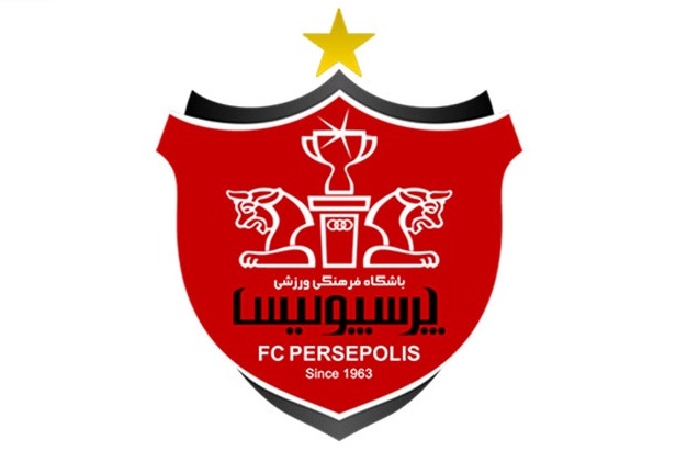 احتمال عدم صدور مجوز حرفهای پرسپولیس برای حضور در لیگ قهرمانان آسیا