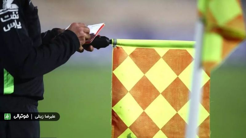 یادداشت ویژه درباره وضعیت داوری فوتبال ایران/ تعویض جای طعنهآمیز ظالم و مظلوم؛ ما را ببخشید!