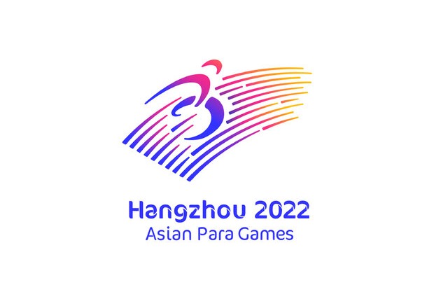 زمان جدید برگزاری بازیهای آسیایی چین مشخص شد