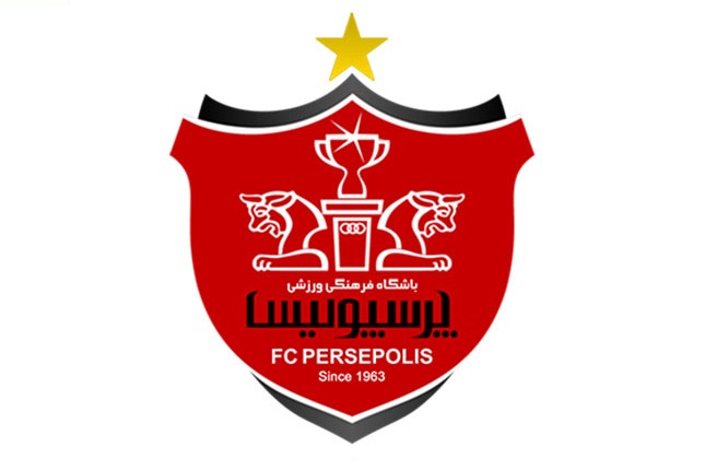 تغییرات در مدیریت آکادمی باشگاه پرسپولیس