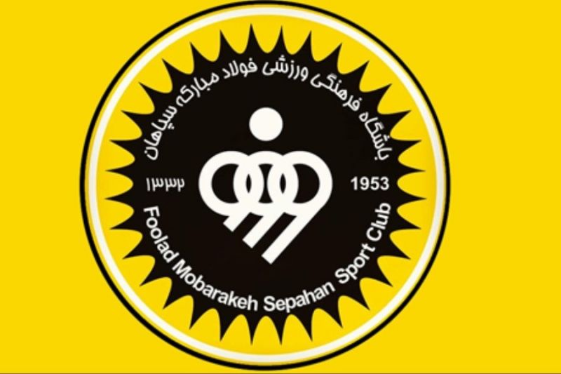 قهرمانی لیگ برتر جوانان کشور به سپاهان رسید (عکس)