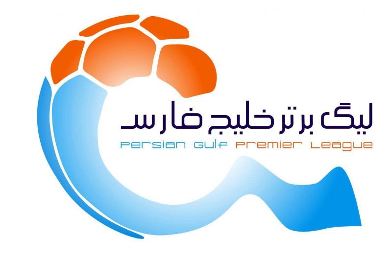 درخواست عجیب سازمان لیگ از لیگ برتریها