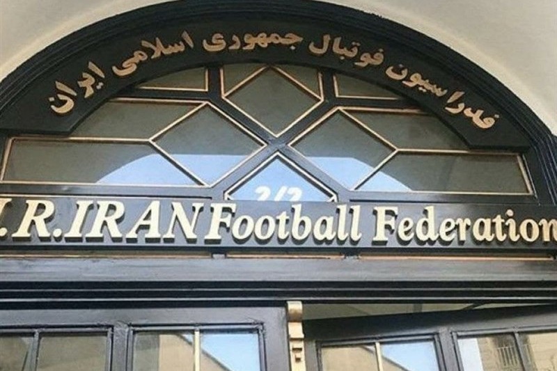 توضیح تاج درباره آخرین وضعیت اساسنامه فدراسیون فوتبال
