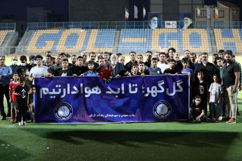 استقبال هواداران گل گهر از شاگردان قلعهنویی با حضور برزیلی جدید (عکس)