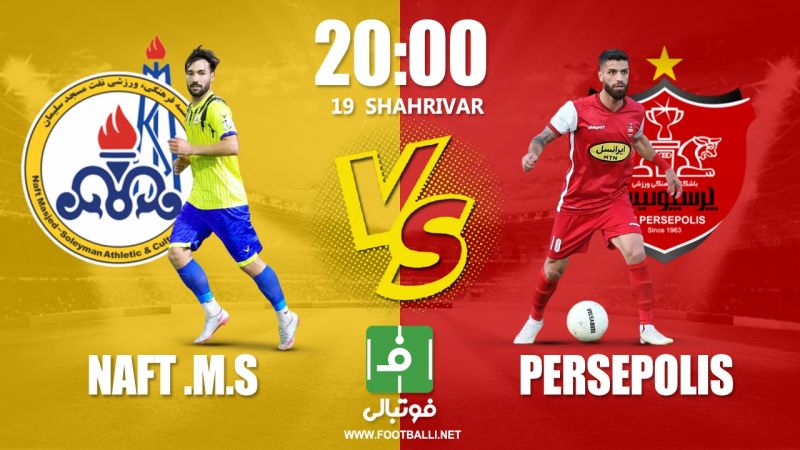 پیشبازی نفت مسجدسلیمان – پرسپولیس/ عملیات تثبیت صدرنشینی