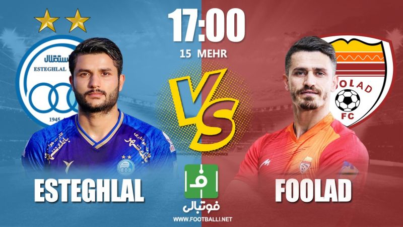 پیشبازی استقلال – فولاد/ با حضور وریا غفوری و نکونام و بدون ساپینتو
