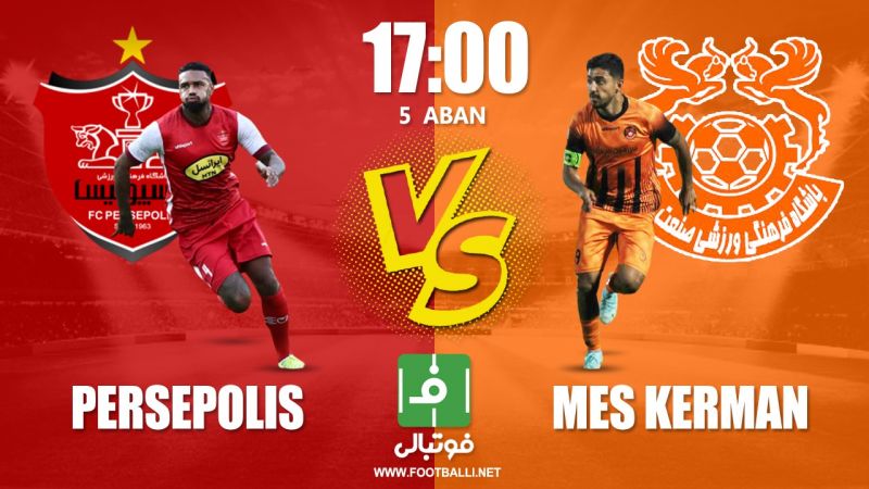 پیشبازی پرسپولیس – مس کرمان/ تثبیت صدرنشینی قبل از تعطیلات؟