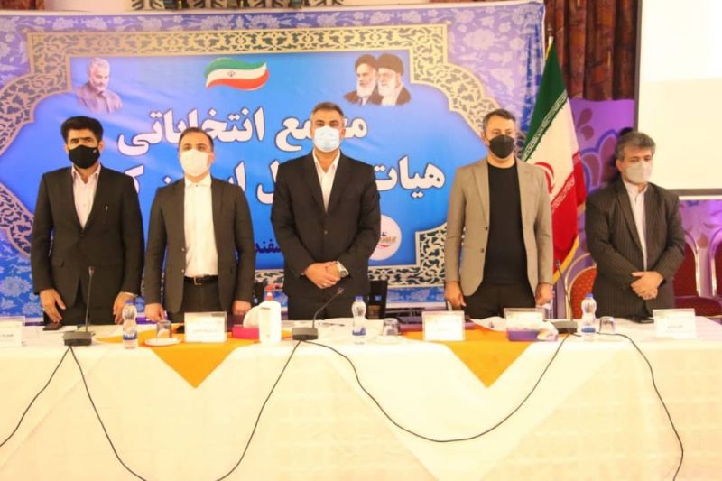 انتخاب رييس جديد هيات فوتبال كرمان با حضور سرپرست فدراسيون فوتبال