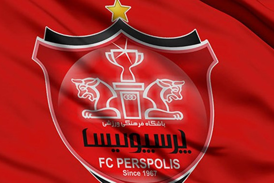 باشگاه پرسپولیس با مهاجم برزیلی به توافق رسید