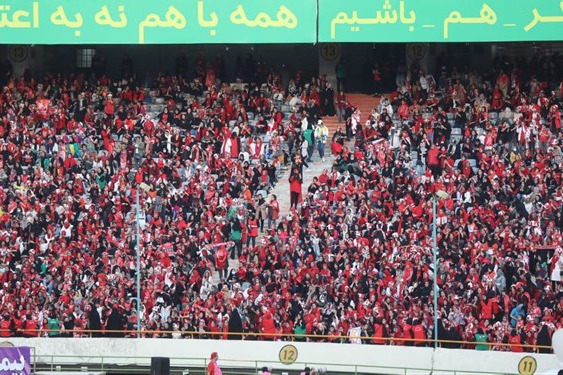 قیمتهای ورزشگاه آزادی شکسته شد (عکس)