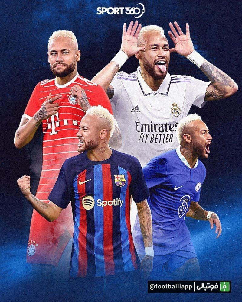 طرح/ مقصد احتمالینیمار در تابستان