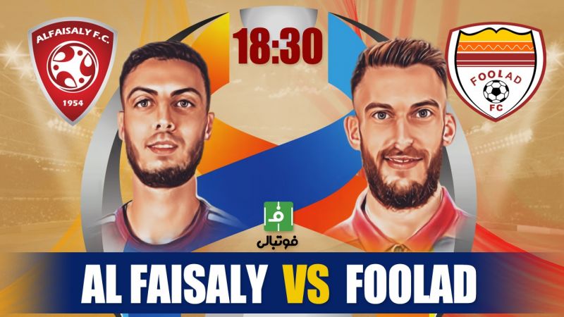 پیشبازی الفیصلی - فولاد/ ماموریت خروج از بحران در قطر